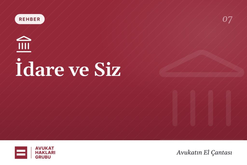 İdare ve Siz